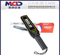 工业守护者 金属检测仪在现代工厂中的应用与重要性